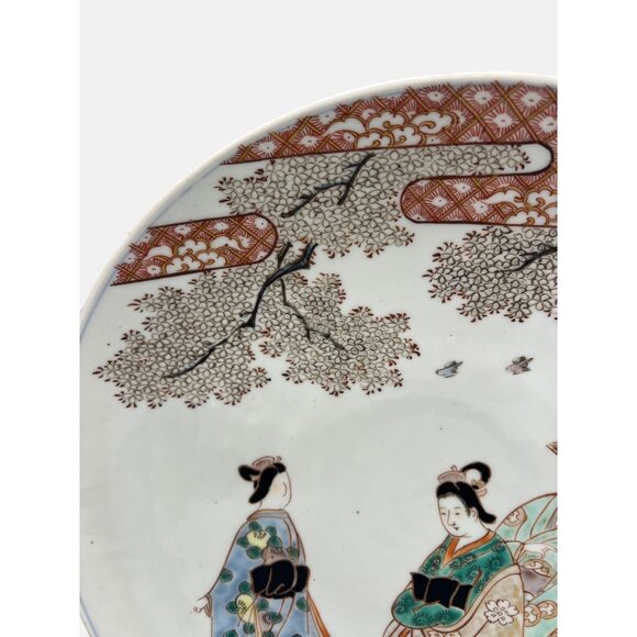 Vintage Japanese Hand-Painted Ceramic Charger Plate Geisha Design 12.25" - Picture 3 of 6
